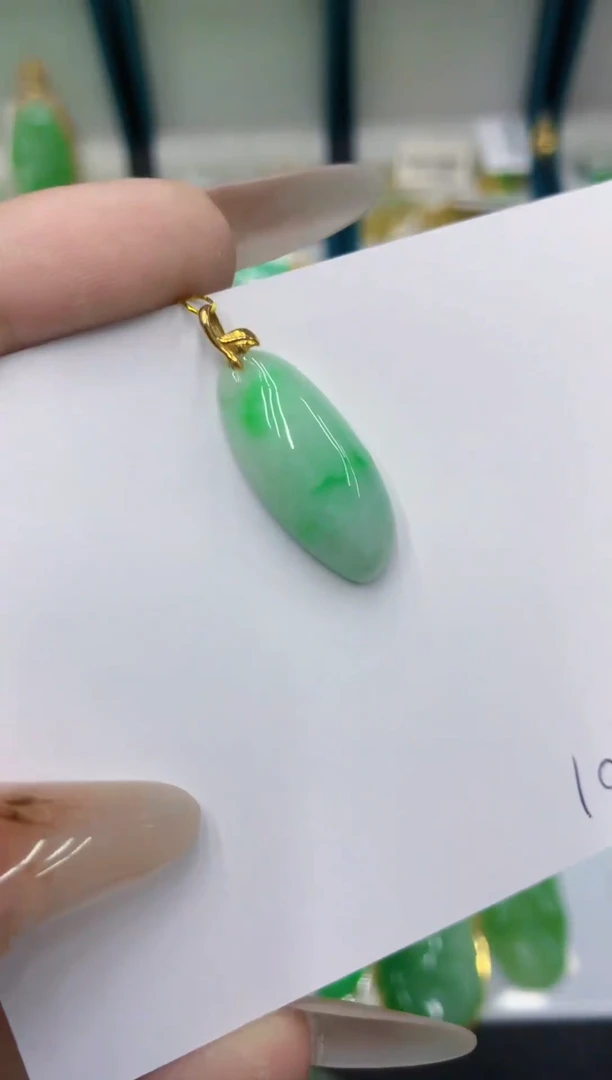颈饰18K金镶嵌翡翠11111