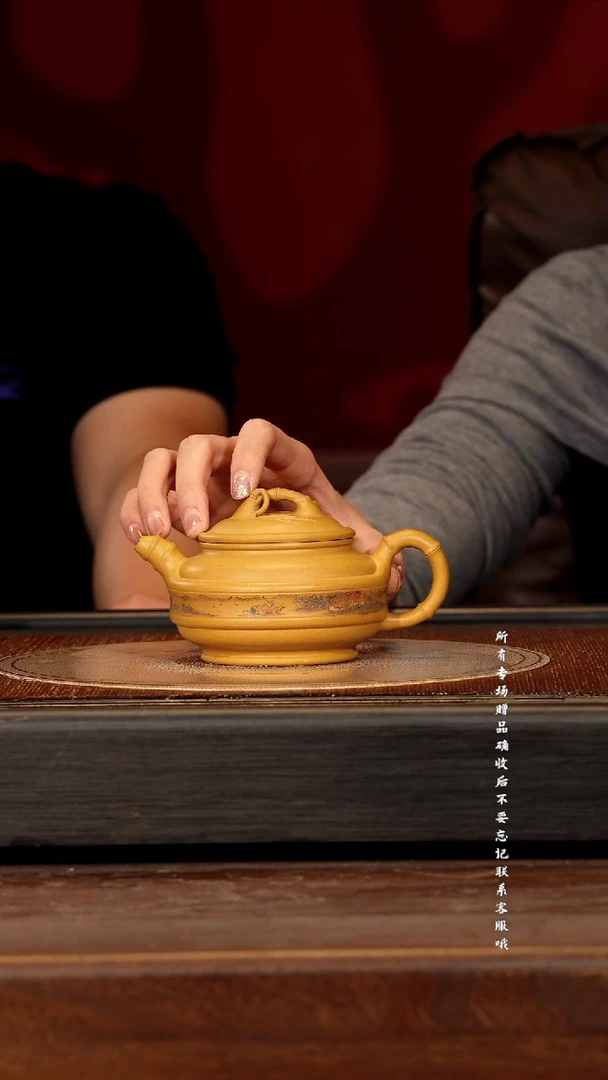 宜兴紫砂HT 芒果泥 双线竹鼓 220cc