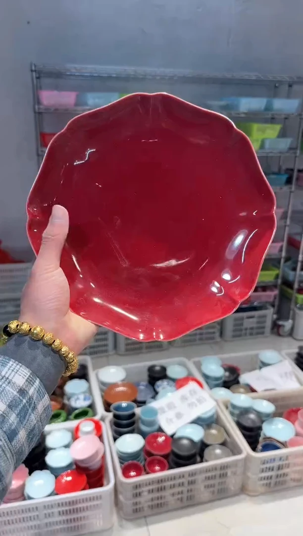 【闪购商品】微瑕商品，介意勿拍