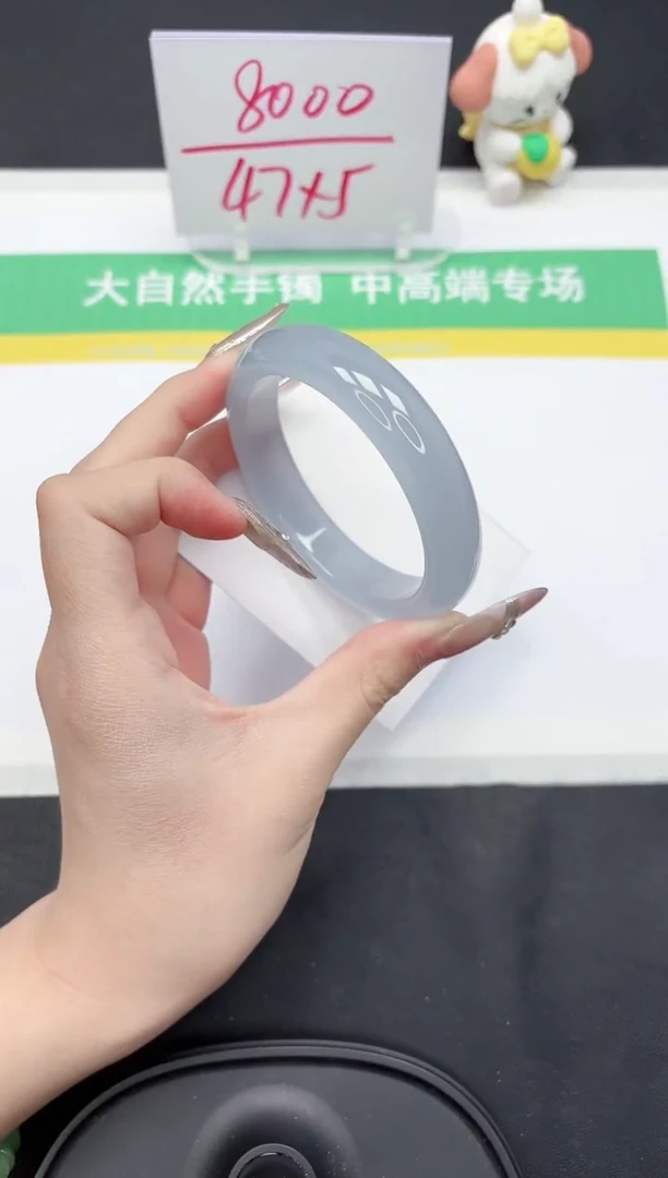 【闪购商品】石英质玉手镯未镶嵌28-59.5