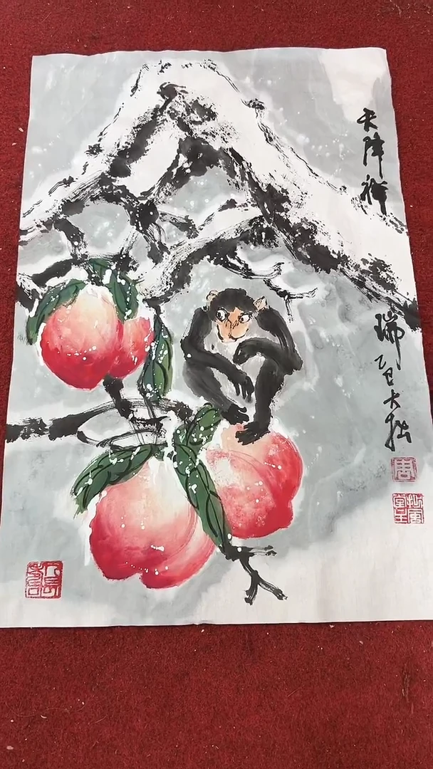 国画周大拙/国画/花鸟