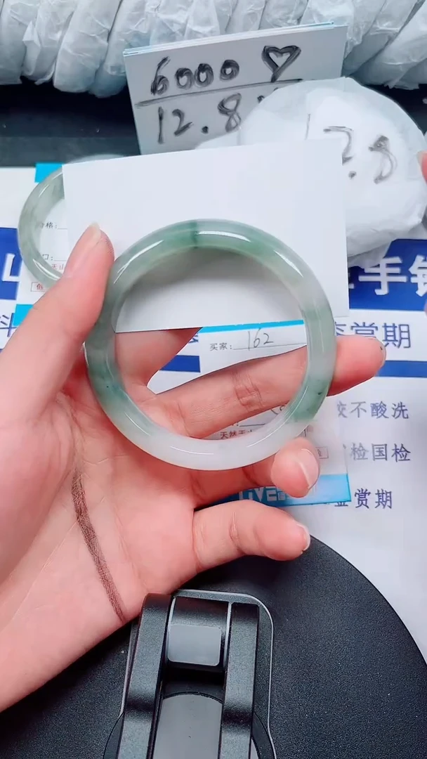 未镶嵌手镯石英质玉162-54/55