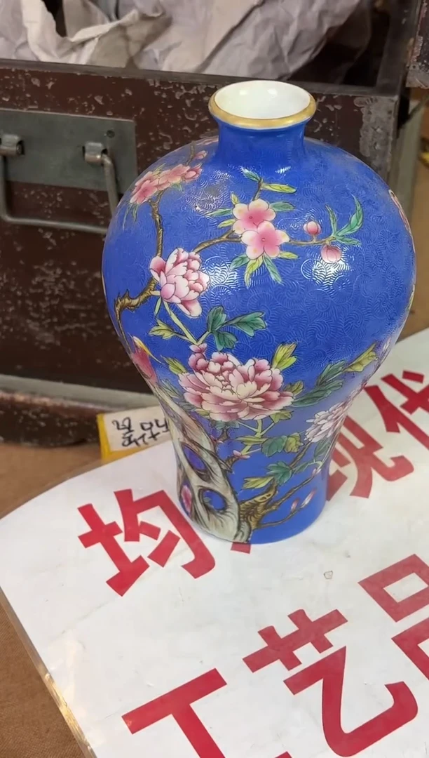 摆件陶瓷现代工艺品Y225