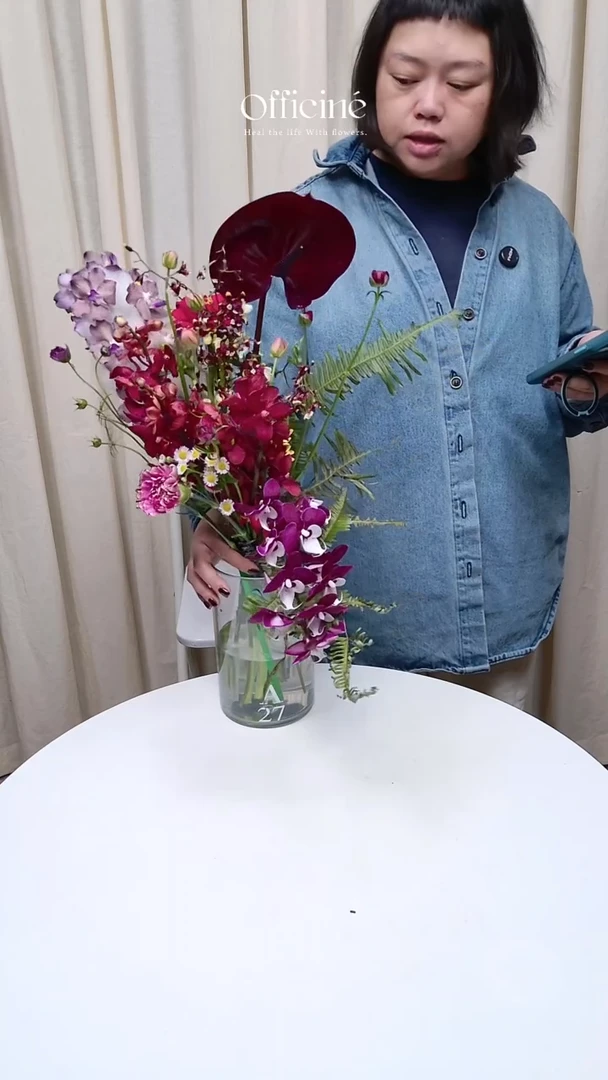 A27  Officine手打家居小花束