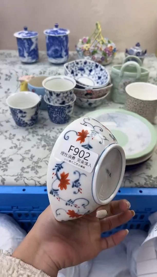 瓷是**吖902FFFFFFFFFFFF
