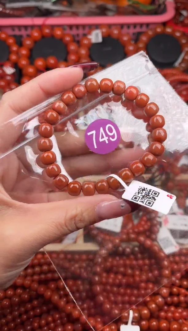 【闪购商品】南红玛瑙珠宝奇石未镶嵌749-6+随机多样性/一条