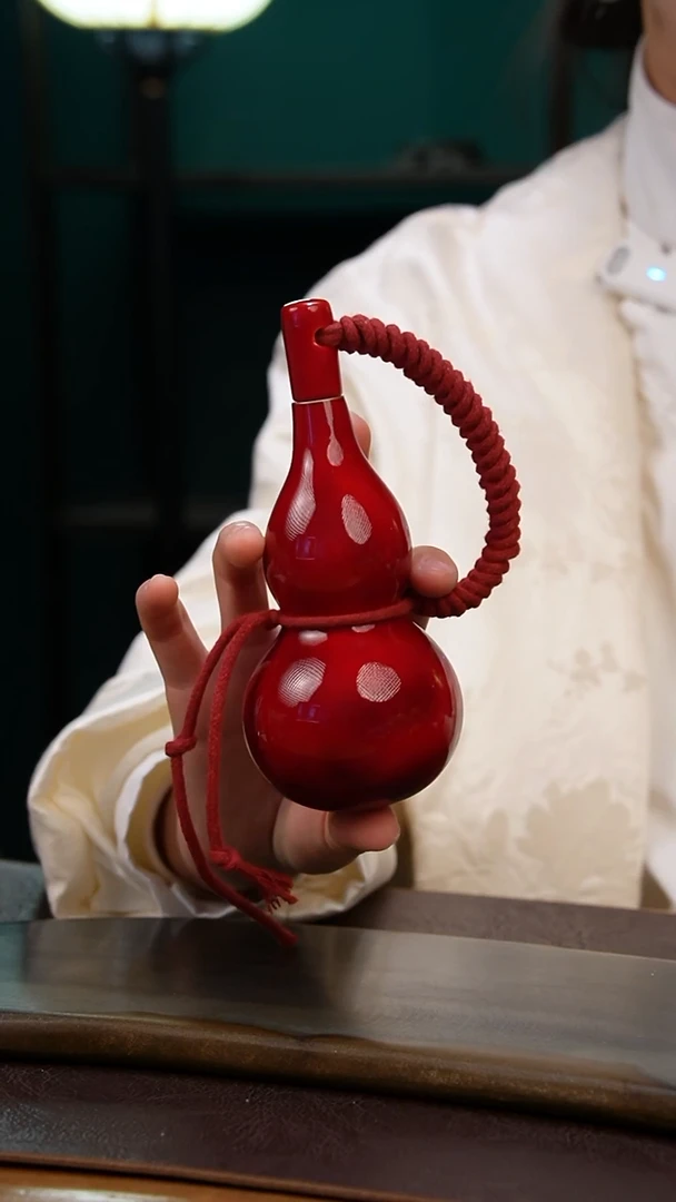 【闪购商品】E487热水酒葫芦 一物一拍