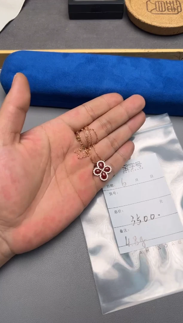 【闪购商品】玛瑙/玉髓珠宝奇石18K金镶嵌968896889688