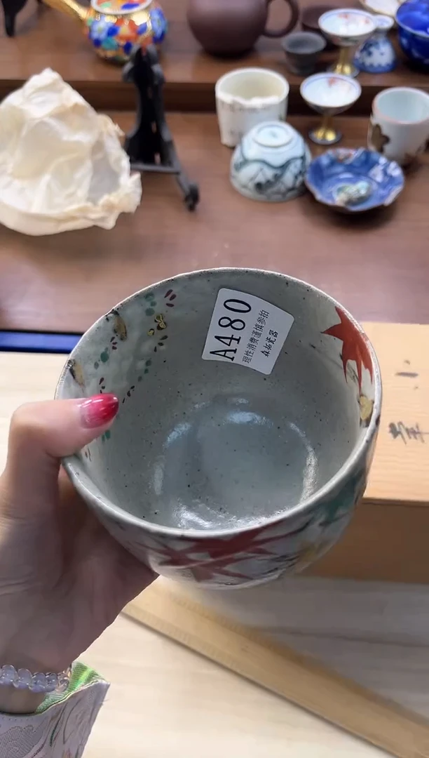 【闪购商品】瓷片----------A480