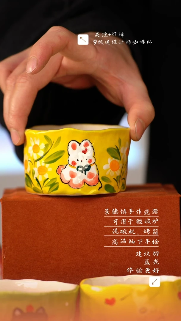 【闪购商品】清尘器物手工手绘瓷器