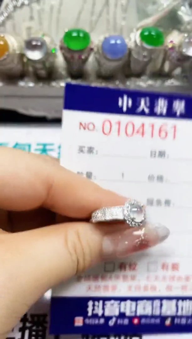 【闪购商品】翡翠戒指银S925镶嵌4161
