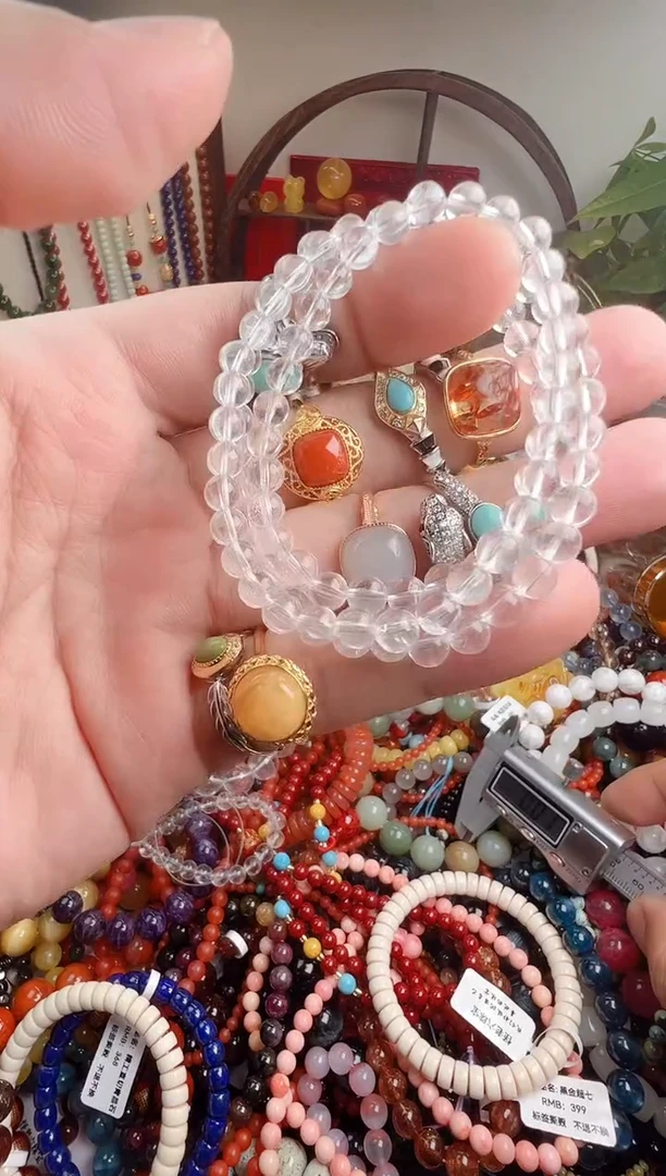 未镶嵌手链水晶赵***姐一物一件）001219