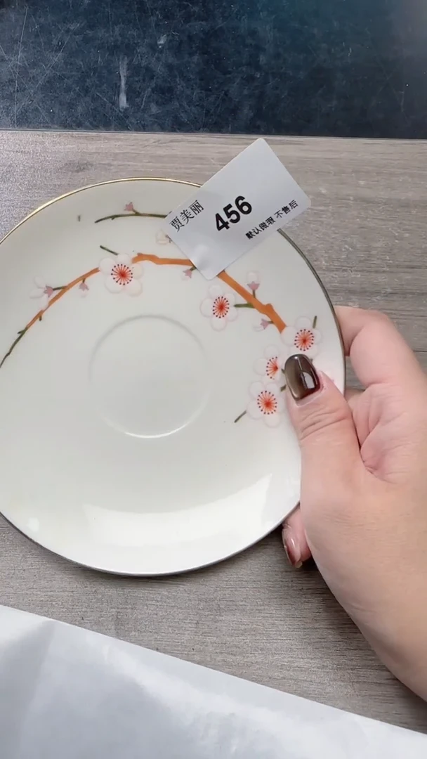 瓷片瓷片瓷片瓷片瓷片