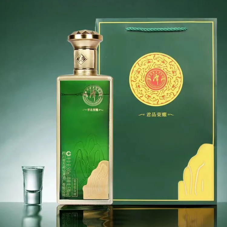 潭酒君品荣耀53度酱香型白酒纯粮优级酒礼盒装商务送礼酒51-60度