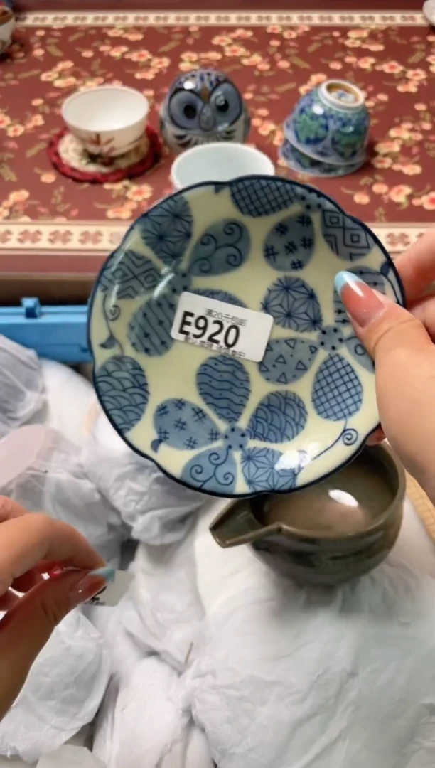 瓷片荼****°瓷器瓷器E920