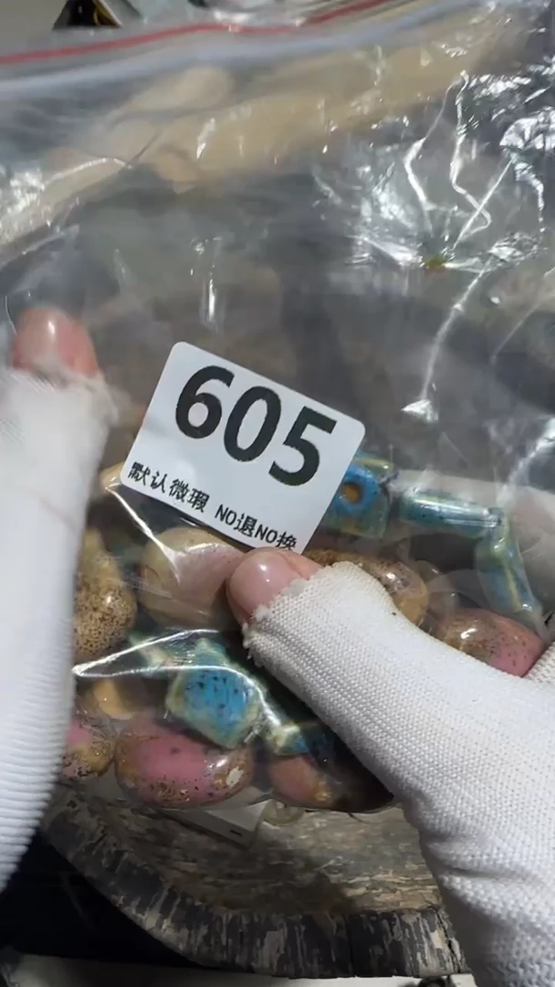 无非金属老*涨亿容工艺品605