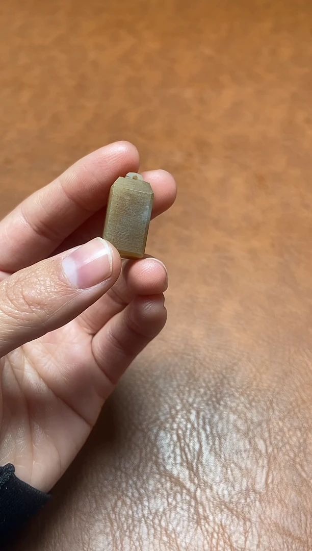 颈饰未镶嵌和田玉章