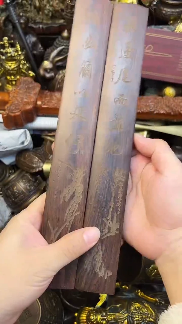 1129李哥铜器摆件链接