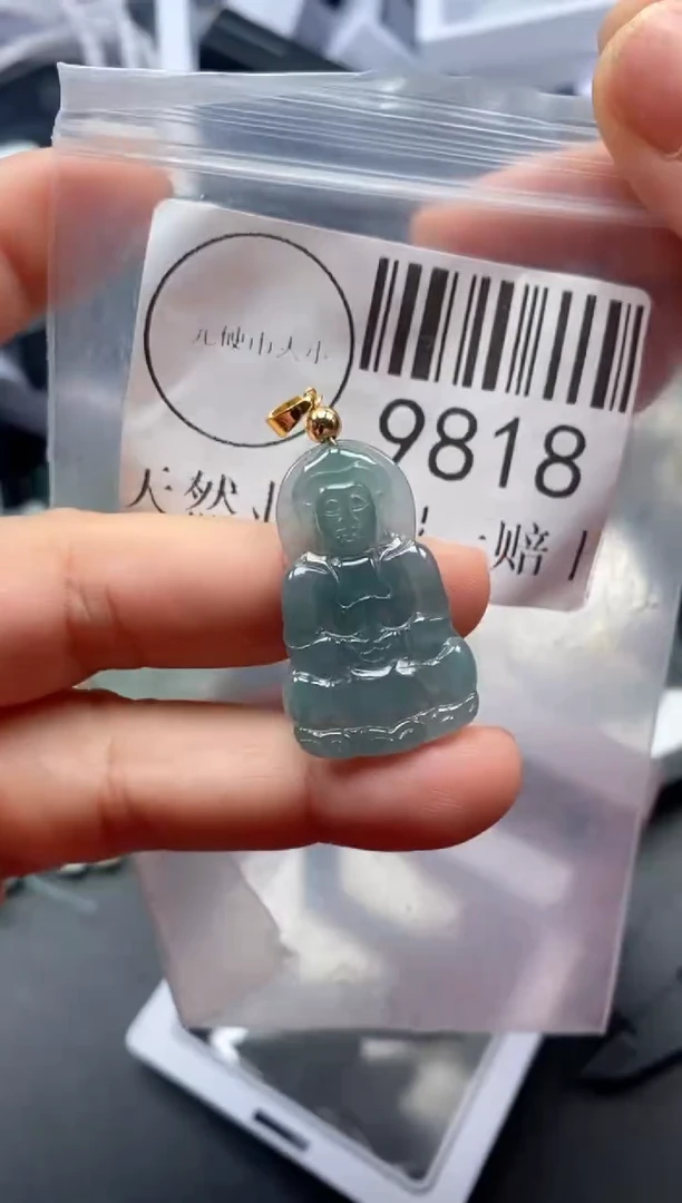 吊坠(不含链)未镶嵌翡翠9818