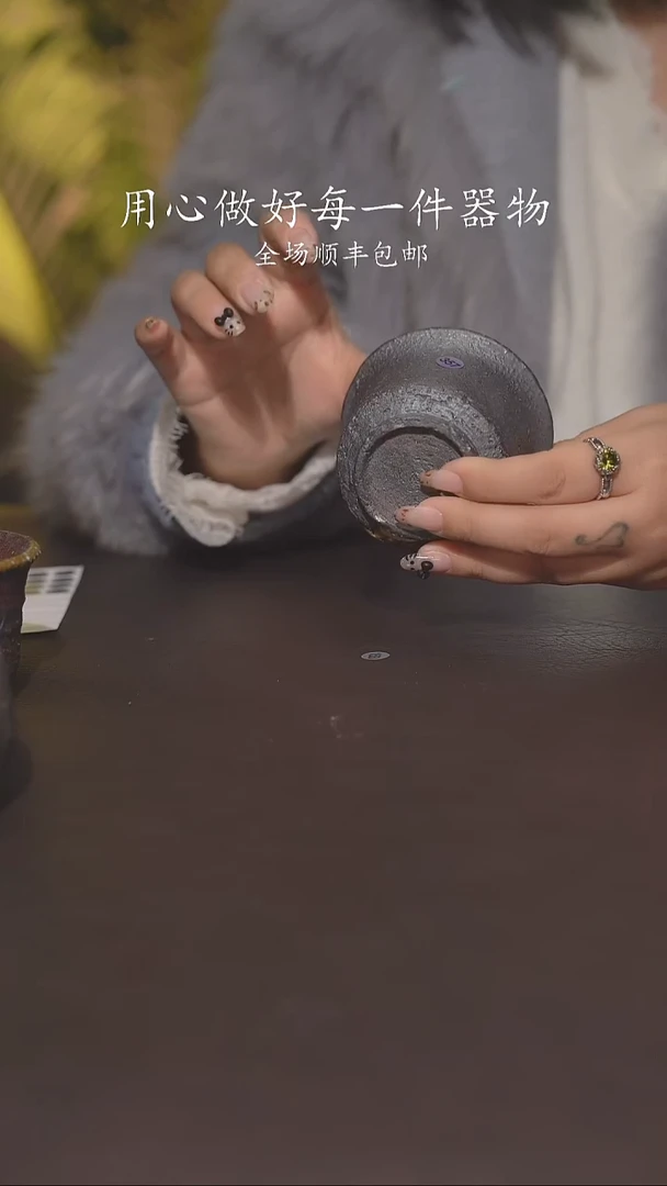 又见柴烧不退不换l****牙357