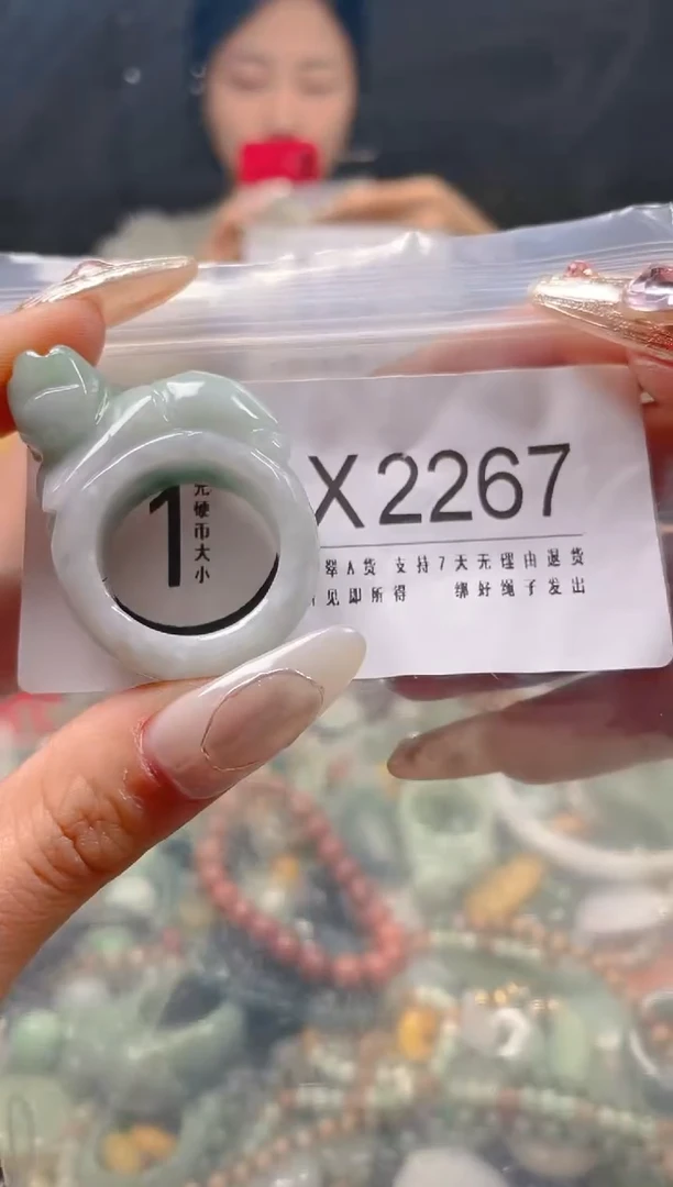 【闪购商品】翡翠颈饰未镶嵌21/Y/翡翠A货一图一物