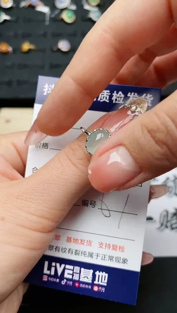 【闪购商品】翡翠戒指银S925镶嵌...........