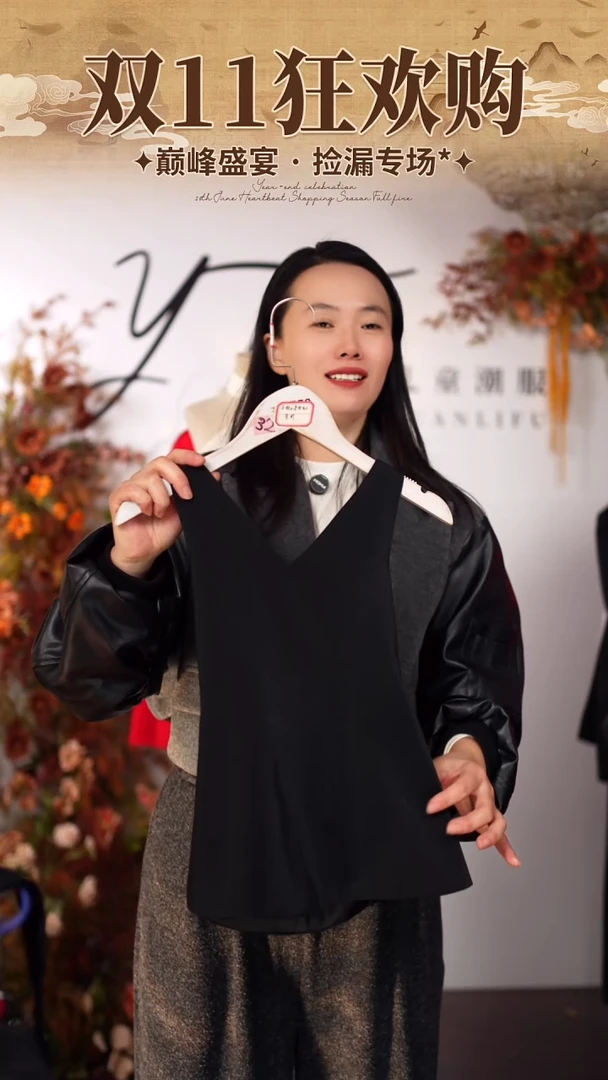 130码艺桐轩儿童潮服样衣清仓