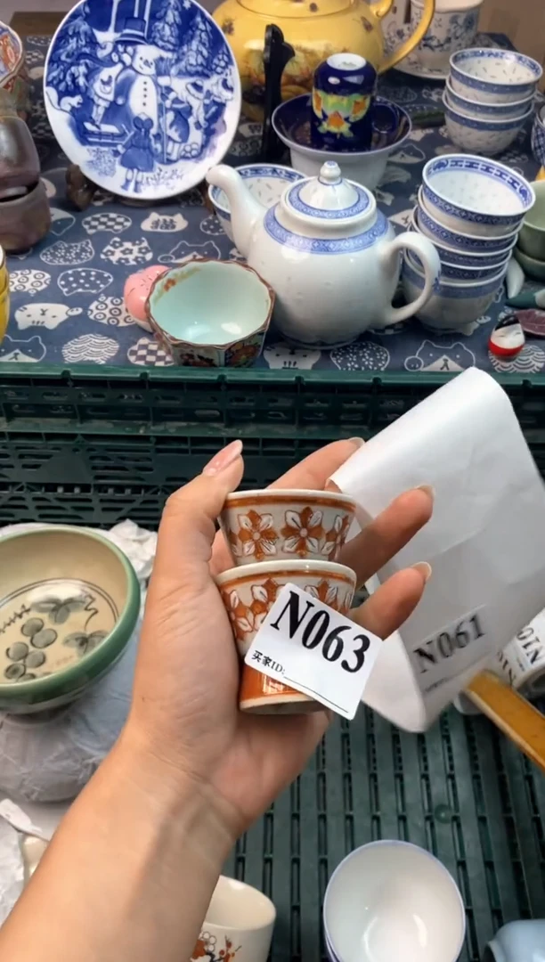 瓷片辣**子(*^_^*)(*^_^*