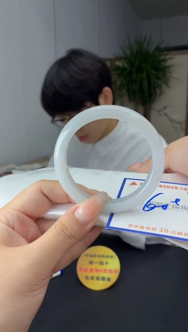 未镶嵌手镯翡翠11111111111