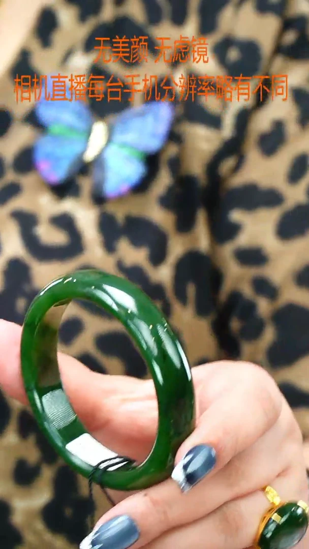 和田玉手镯未镶嵌56