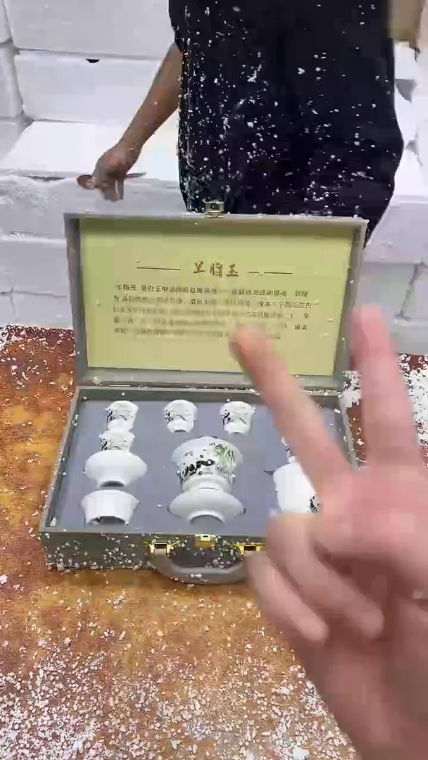 瓷片其他其他其他其他