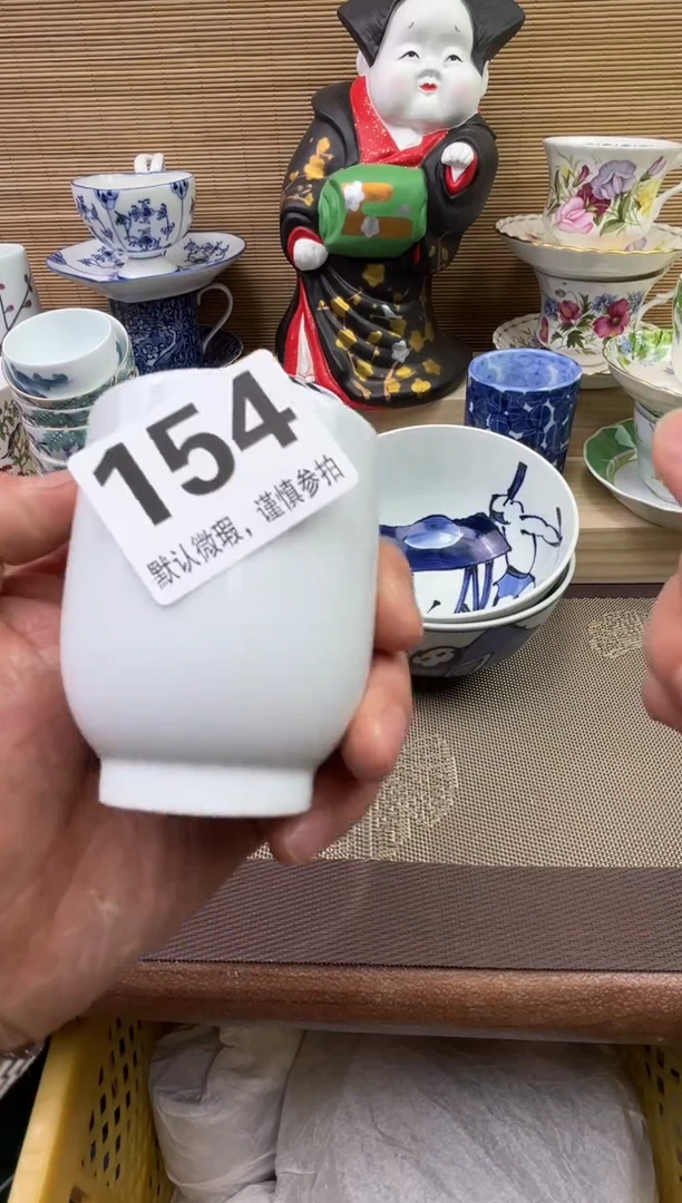 【闪购商品】陶瓷陶瓷陶瓷陶瓷陶瓷