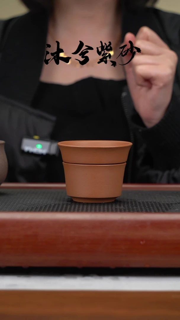 【闪购商品】紫砂茶壶沐兮紫砂甄选茶漏