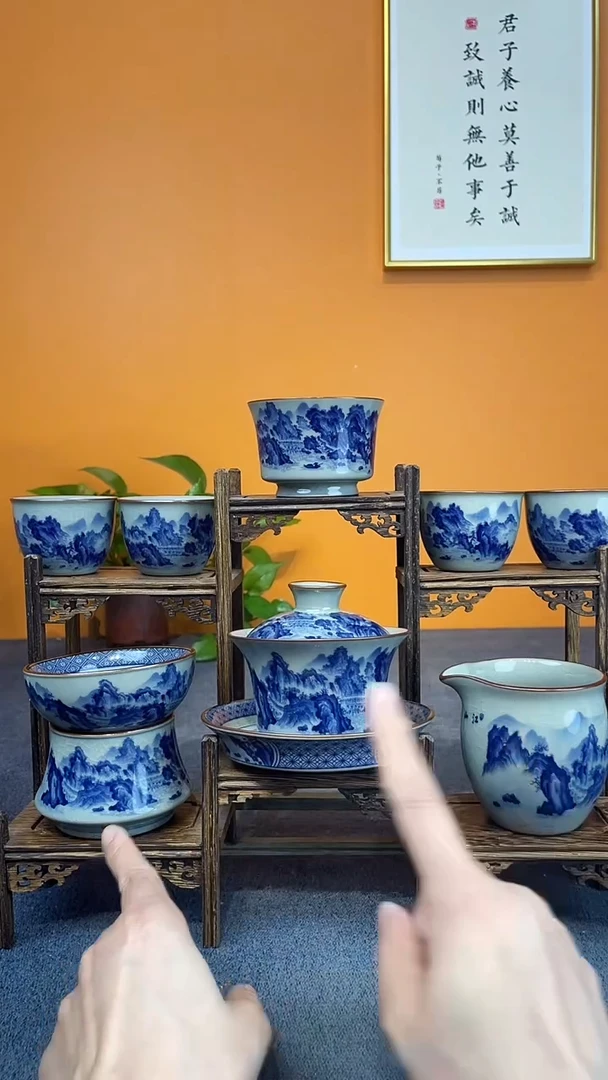 陶瓷景德镇釉下青花八件套＋壶