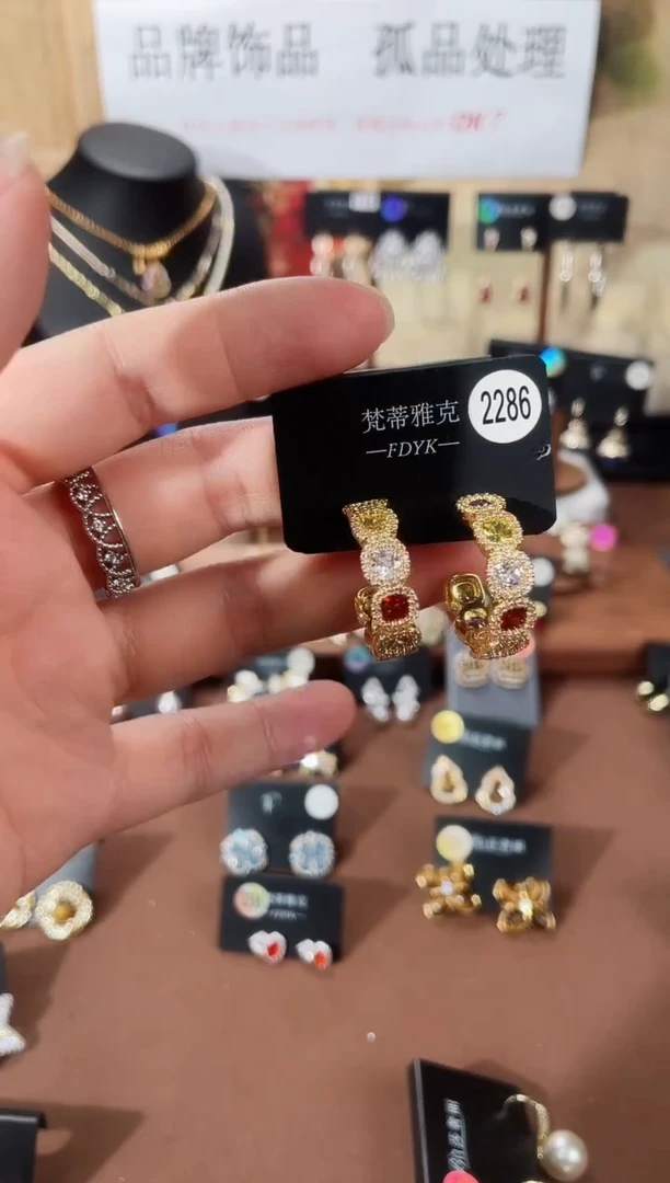 合金925银锆石梵2286