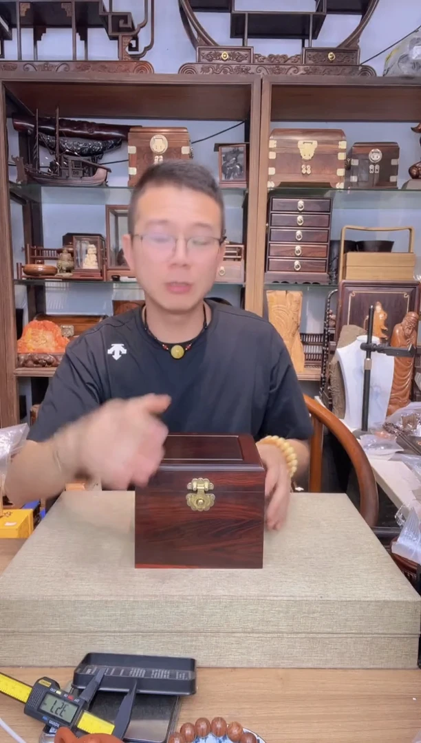 乌木类书架519微凹16*13茶壶盒