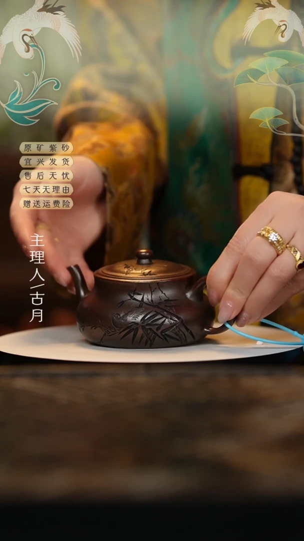 【闪购商品】【古月壶来】H448石红刻绘心玉180c
