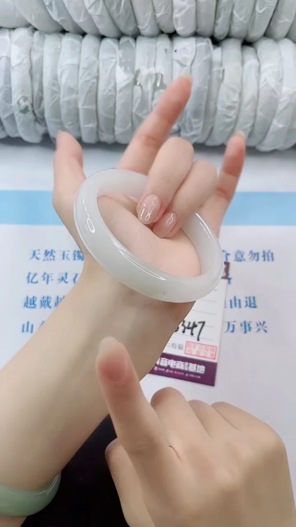 石英质玉手镯未镶嵌多样性发货V347-64