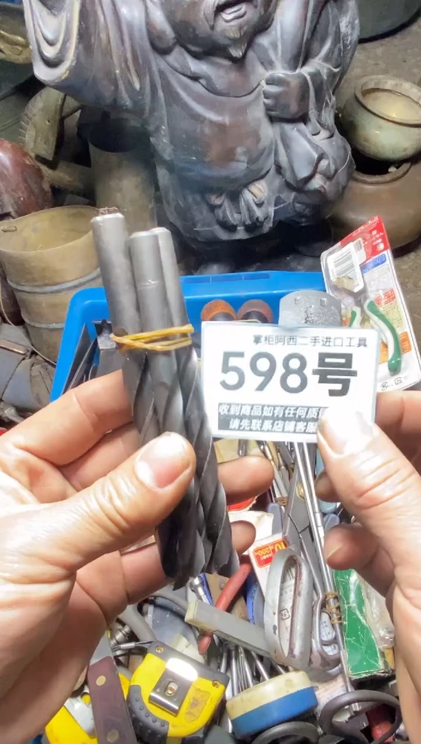 糊*刀五金工具手动工具