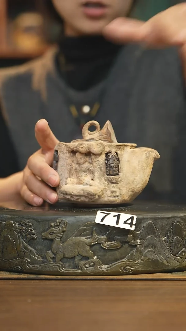 【闪购商品】其他陶瓷茶器宝瓶714