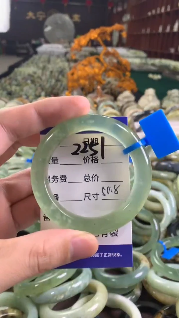 未镶嵌蛇纹石玉手镯2251