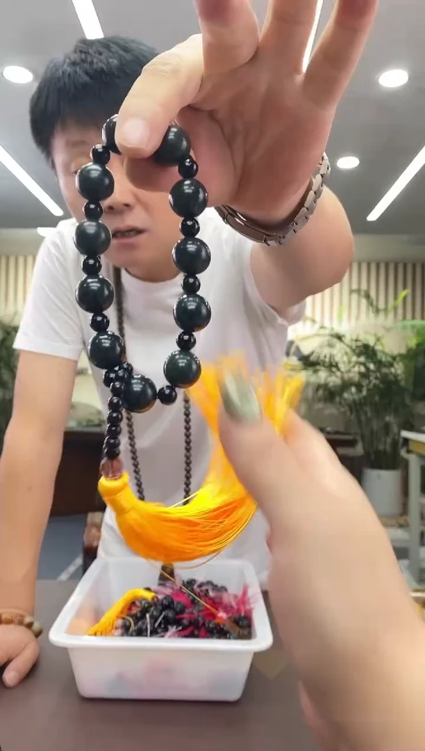 颈饰未镶嵌和田玉手持