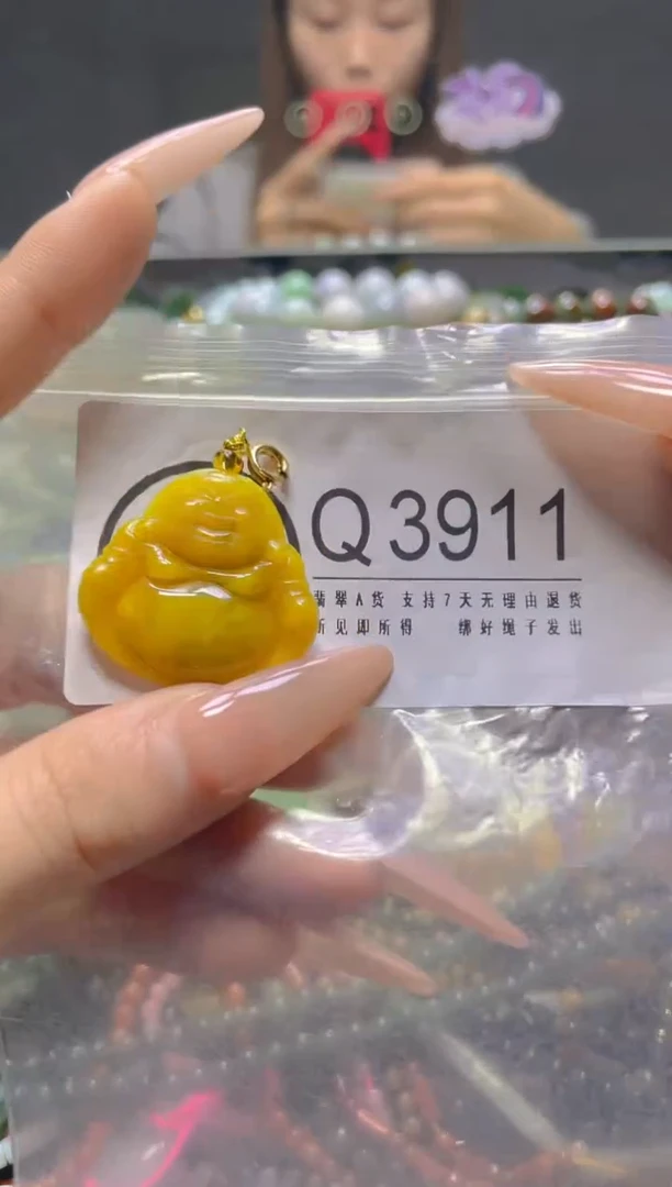 颈饰未镶嵌翡翠/Q/翡翠A货，一件也是批发价