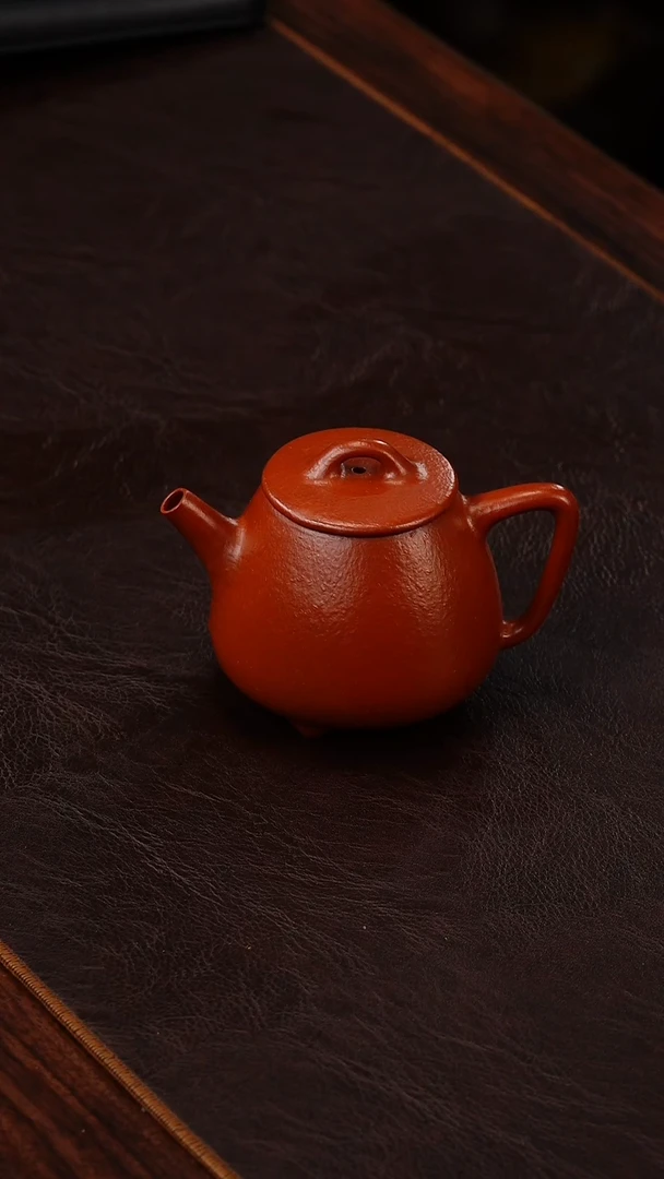 茶壶紫砂大红袍高石瓢150cc