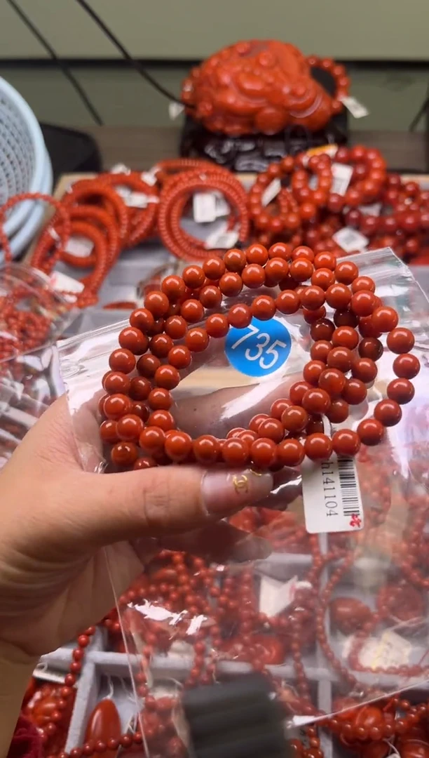 【闪购商品】南红玛瑙珠宝奇石未镶嵌735-7+