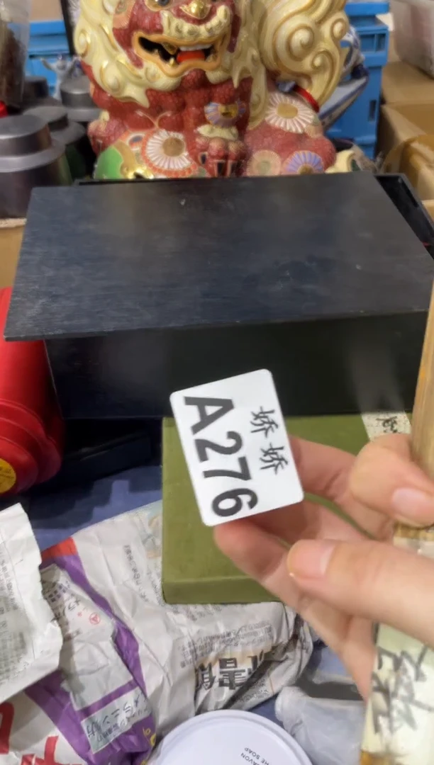 瓷片276克罗链克罗链克罗链克罗链克罗链克罗链克罗链