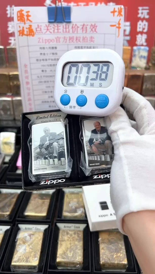 铜zippo 创始人 对机