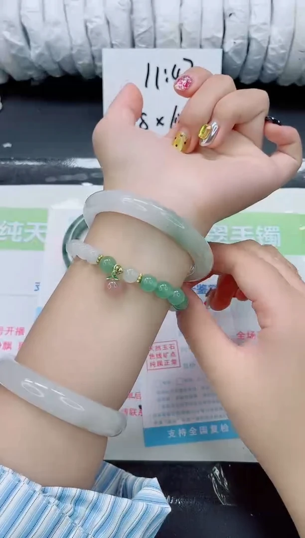 未镶嵌手镯石英质玉0289-59