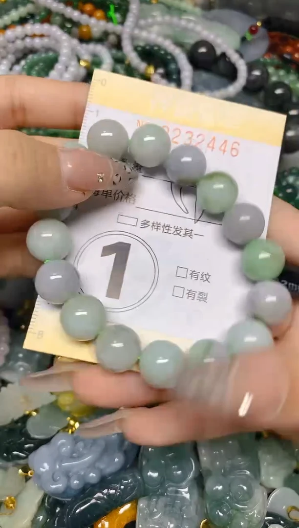 颈饰未镶嵌翡翠闪购0232446