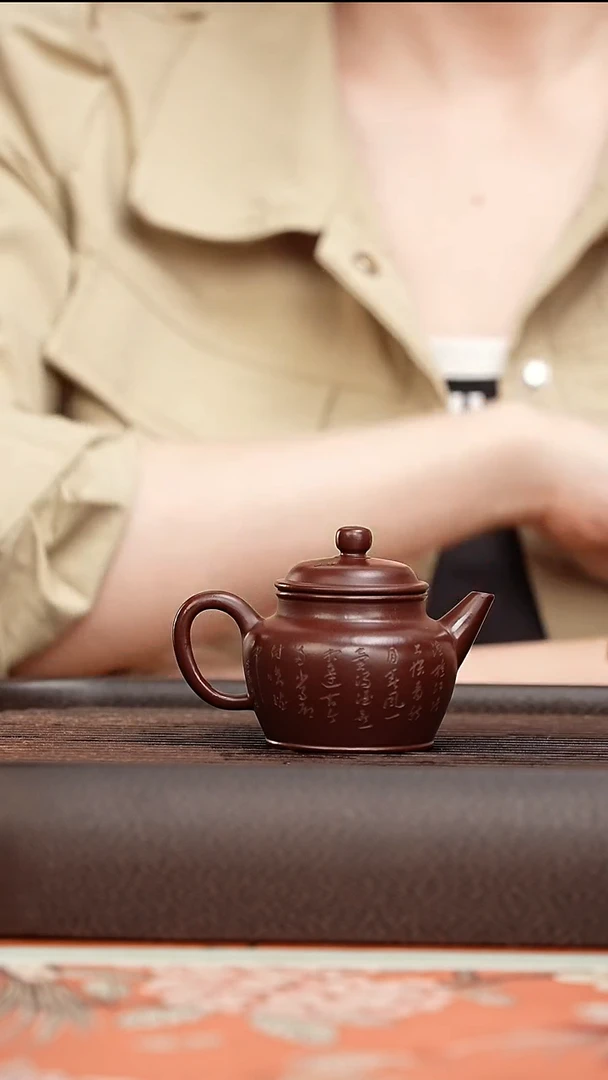 茶壶紫砂张健剑流刻绘德钟100cc
